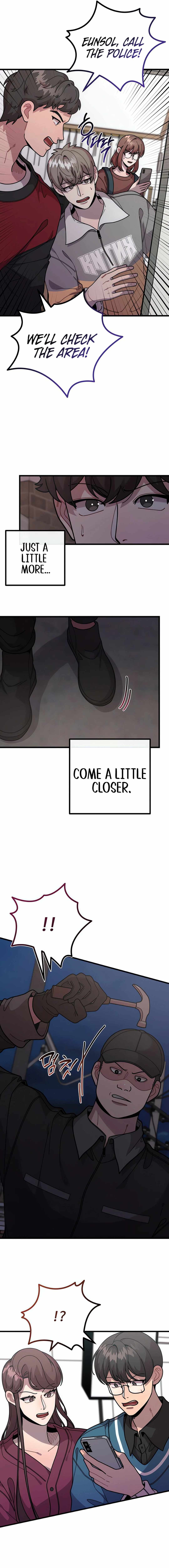 Musician Genius Who Lives Twice Chapter 70 6